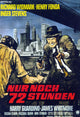 Madigan Movie Poster Print showcasing classic film artwork.