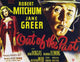 Out of the Past Movie Poster Print showcasing classic film art