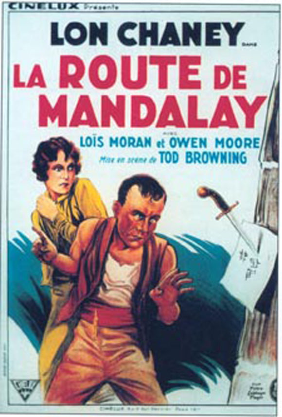 The Road to Mandalay Movie Poster Print showcasing vibrant colors and cinematic details.