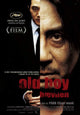 Oldboy Movie Poster Print featuring iconic film design