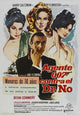 Dr. No Movie Poster Print - 27 x 40 Inches