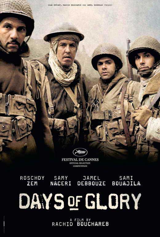 Days of Glory Movie Poster Print showcasing cinematic art.