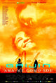 Gaijin - Ama-me Como Sou Movie Poster showcasing vibrant colors and design.