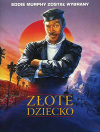 The Golden Child Movie Poster Print showcasing vibrant colors and nostalgic design.