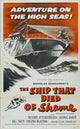 The Ship That Died of Shame movie poster showcasing iconic film imagery.