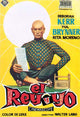 The King and I Movie Poster Print showcasing iconic imagery from the classic musical.