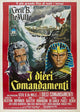 The Ten Commandments Movie Poster Print showcasing classic film imagery.