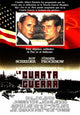 The Fourth War Movie Poster Print showcasing Cold War themes.