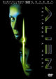 Alien: Resurrection Movie Poster Print showing iconic sci-fi artwork.