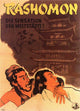 Rashomon Movie Poster Print showcasing classic film artwork.