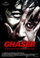 The Chaser Movie Poster Print - Available in Multiple Sizes