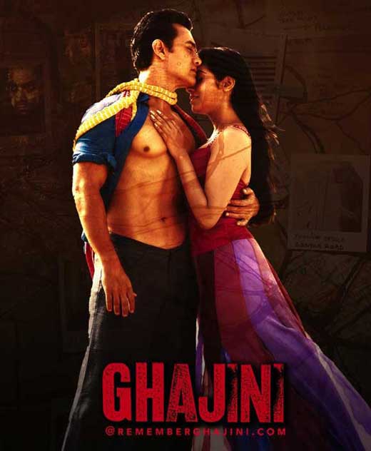 Ghajini Movie Poster Print showcasing iconic Bollywood film artwork.