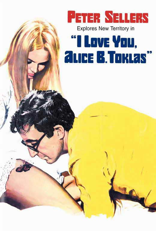 I Love You, Alice B. Toklas! Movie Poster Print 27x40
