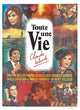And Now My Love Movie Poster Print featuring romantic imagery.