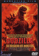 Godzilla 1985 Movie Poster Print (11 x 17)