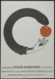 Fatal Attraction Movie Poster Print featuring dramatic imagery.
