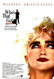 Who's That Girl? Movie Poster Print featuring iconic film design.