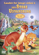 The Land Before Time Movie Poster Print featuring classic animated characters.