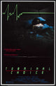 Terminal Choice Movie Poster Print - Sci-Fi Artwork