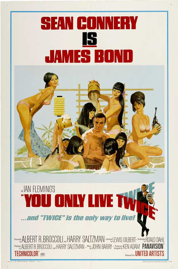 You Only Live Twice Movie Poster Print (11x17) - Iconic Film Art