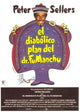 The Fiendish Plot of Dr. Fu Manchu Movie Poster Print