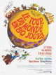 Around the World in 80 Days Movie Poster Print featuring vibrant colors and adventurous imagery.