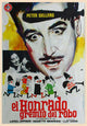 The Wrong Arm of the Law Movie Poster Print on premium paper.