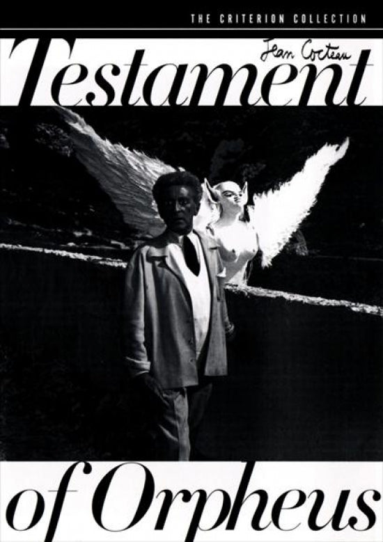 The Testament of Orpheus Movie Poster Print