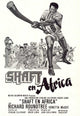 Shaft in Africa Movie Poster Print showcasing vibrant artwork.