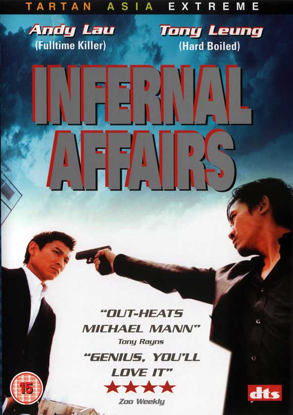 Infernal Affairs Movie Poster Print featuring classic film art.