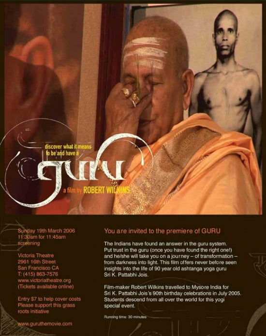 Guru Movie Poster - Stunning cinematic art for film enthusiasts.