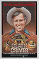 Death Driver Movie Poster Print - Available in Multiple Sizes