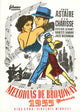 The Band Wagon Movie Poster Print featuring classic film art.