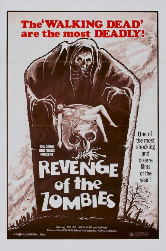 Bewitch Tame Head Movie Poster showcasing captivating design.
