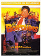 The Borrowers Movie Poster Print showcasing whimsical film art.