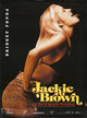 Jackie Brown Movie Poster Print (27x40) | Posterazzi