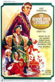 A Man for All Seasons Movie Poster Print (27x40)