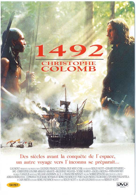 1492: Conquest of Paradise Movie Poster Print featuring a historical exploration theme.