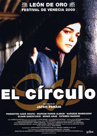 The Circle Movie Poster Print showcasing cinematic art.
