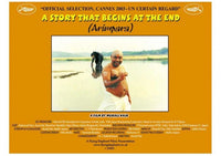 A Story That Begins at the End Movie Poster showcasing cinematic art.