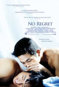 No Regret Movie Poster Print showcasing vibrant cinematic imagery.