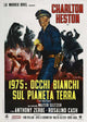 Omega Man Movie Poster Print showcasing classic cinema art.