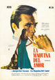 The Love Machine Movie Poster Print featuring vibrant artwork