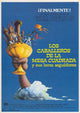 Monty Python and the Holy Grail Movie Poster Print featuring iconic comedy imagery.