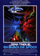 Star Trek 3: The Search for Spock Movie Poster Print showcasing sci-fi adventure.