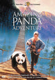 The Amazing Panda Adventure movie poster print, 11x17 inches.