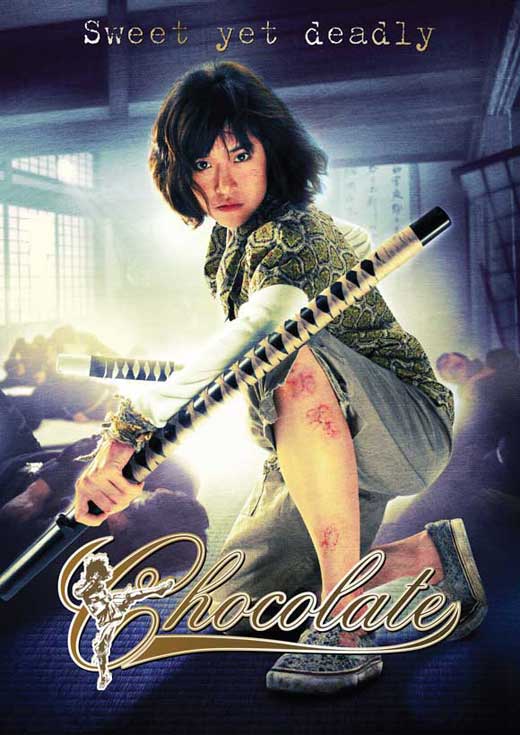 Chocolate Movie Poster Print, 11x17 size, premium quality.