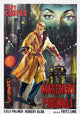 Cloak and Dagger Movie Poster Print featuring cinematic artwork.