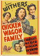 Chicken Wagon Movie Poster for family film decor.