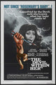 I Don't Want to Be Born Movie Poster Print featuring horror film imagery.